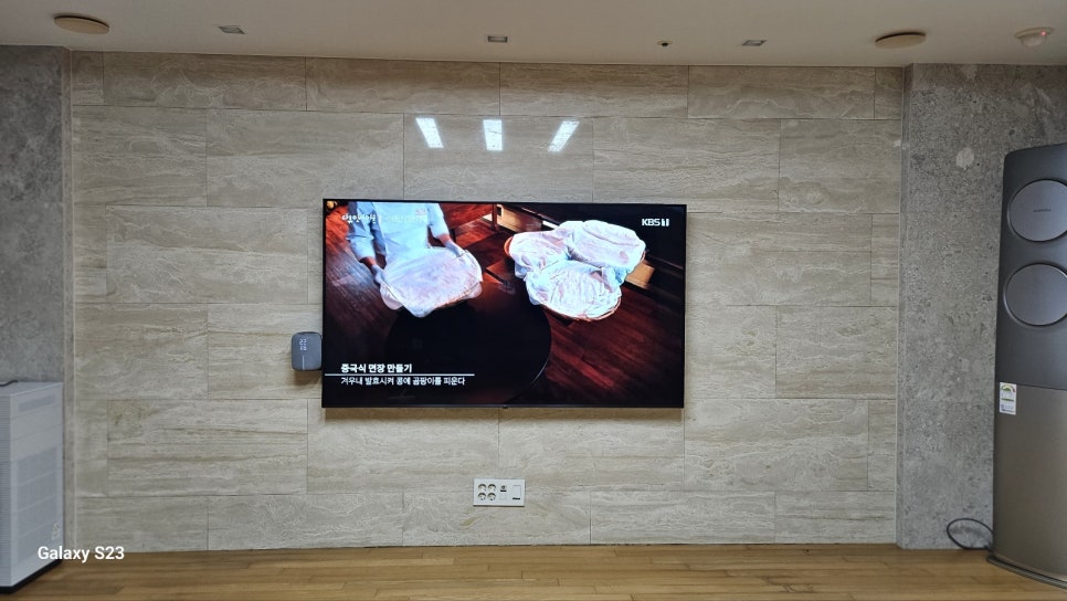부산무타공벽걸이티비설치야무찬 이미지