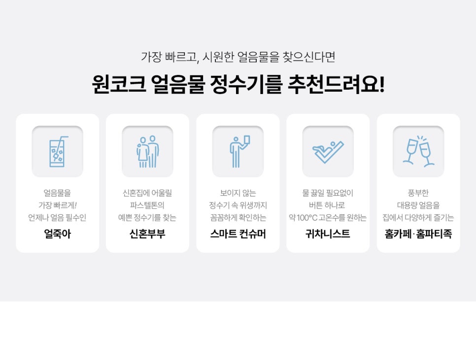 에스케이매점 이미지