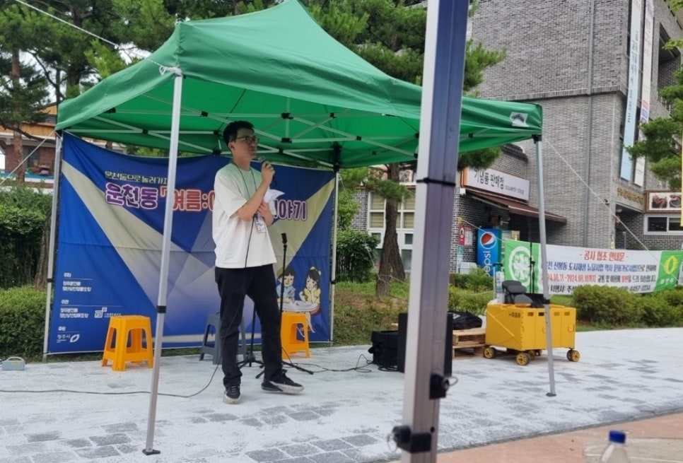 살롱드푸즈 이미지