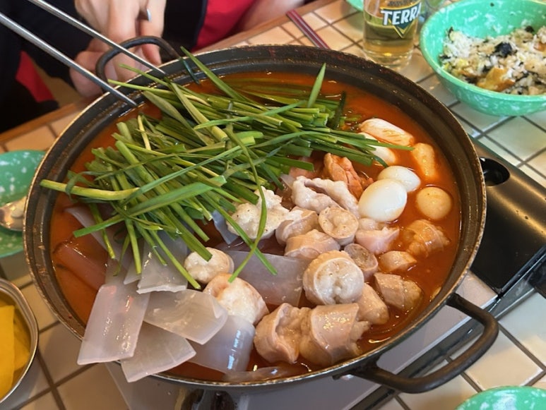 매운집 이미지