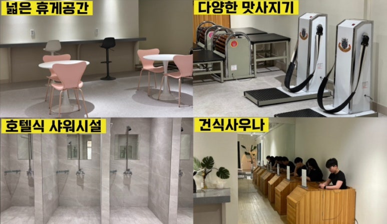 버디카페테리아 이미지