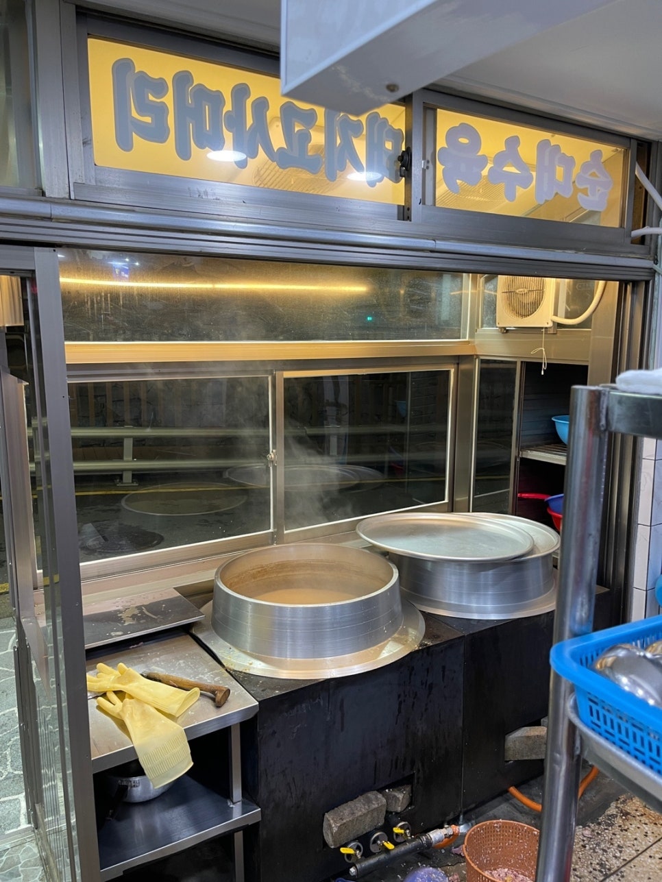 남할매국밥집 이미지