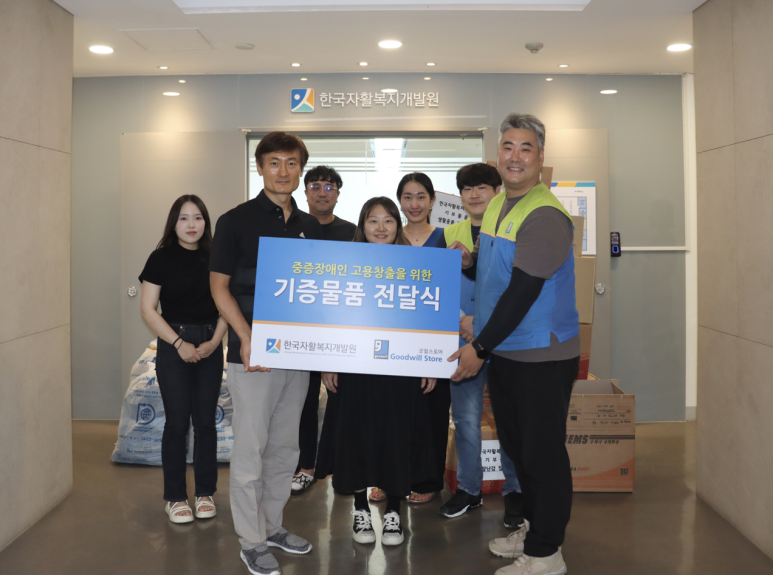 한국경영개발원 이미지