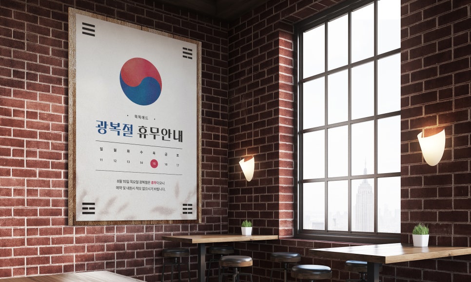 상상애드디자인 이미지