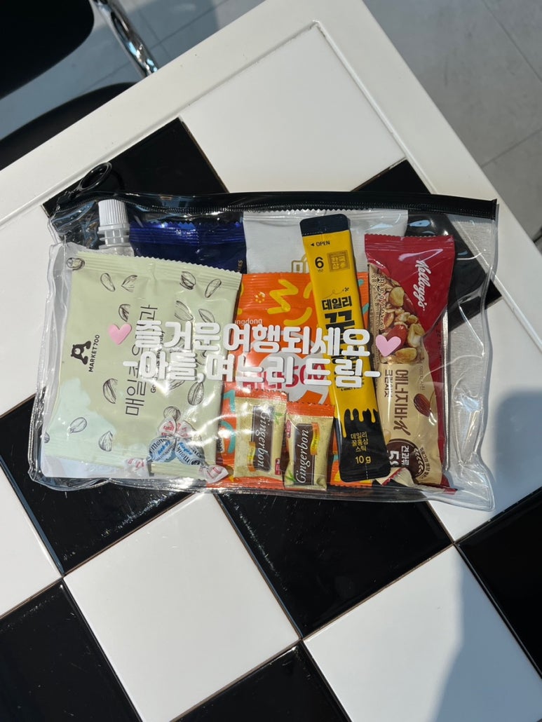 해운대양품점(천안아산점) 이미지