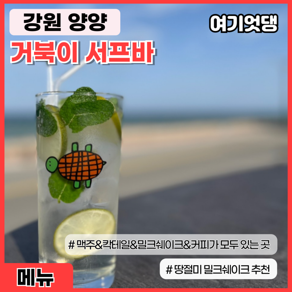 이서식당 이미지