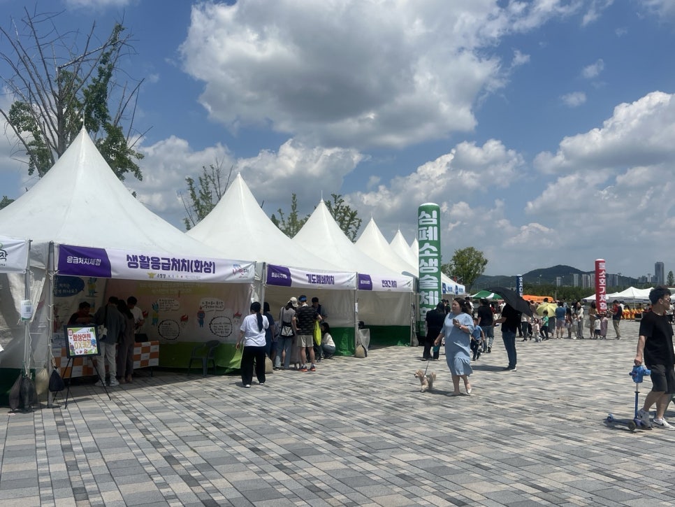 주식회사 철원인터네셔널 이미지