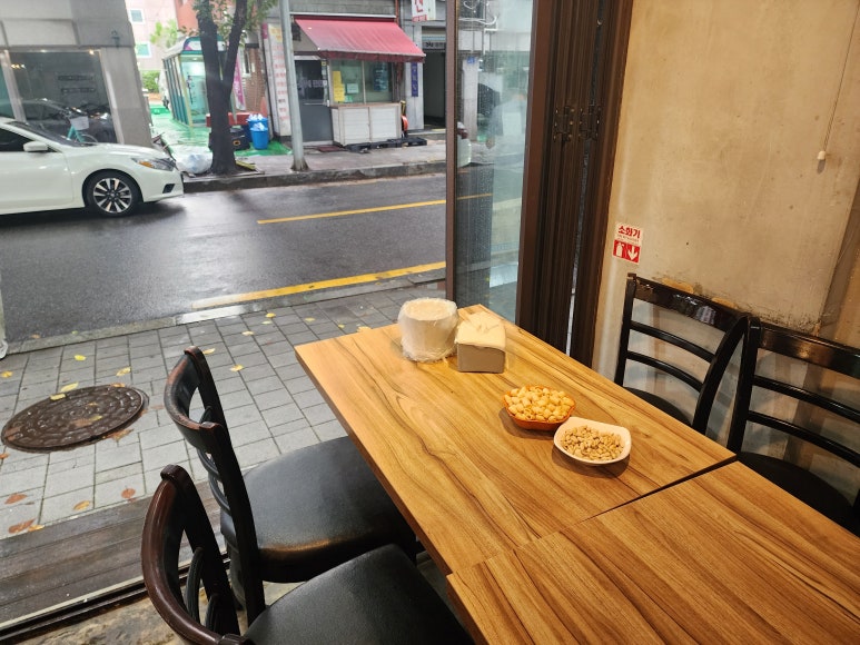 작살치킨 가락점 사진 5