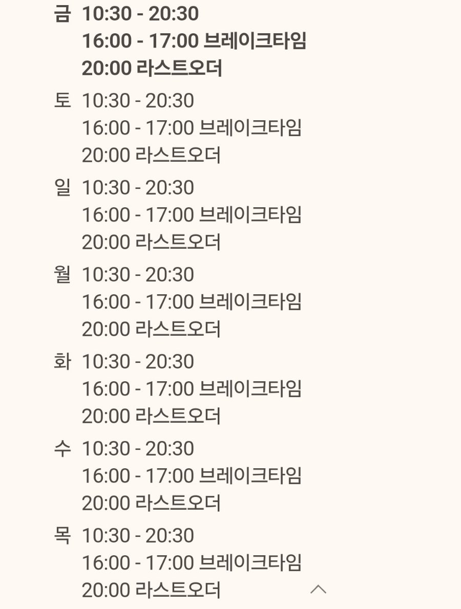 강릉해변메밀국수 이미지