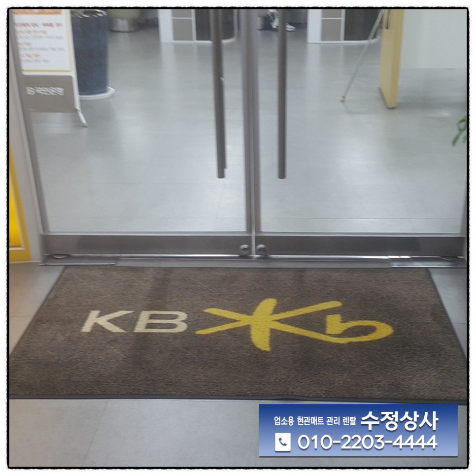 신경상사 이미지