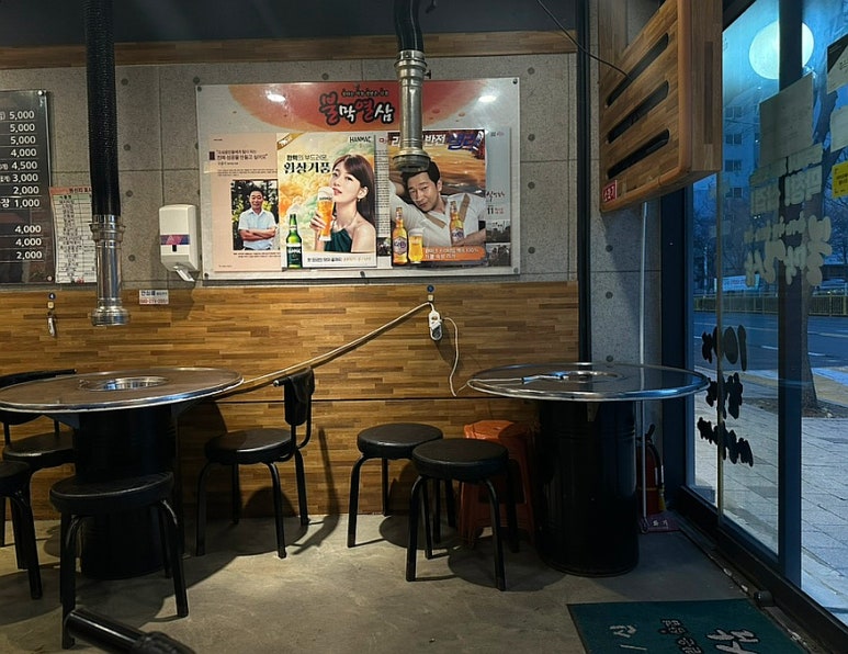 불막열삼화명뜨란채점 이미지