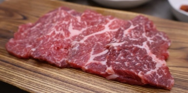 차경루 이미지