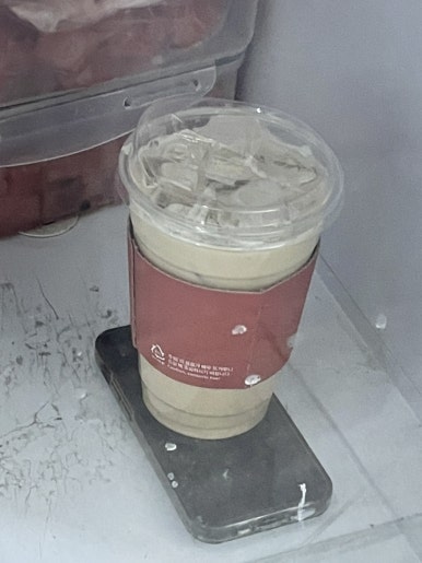 아임파인 이미지