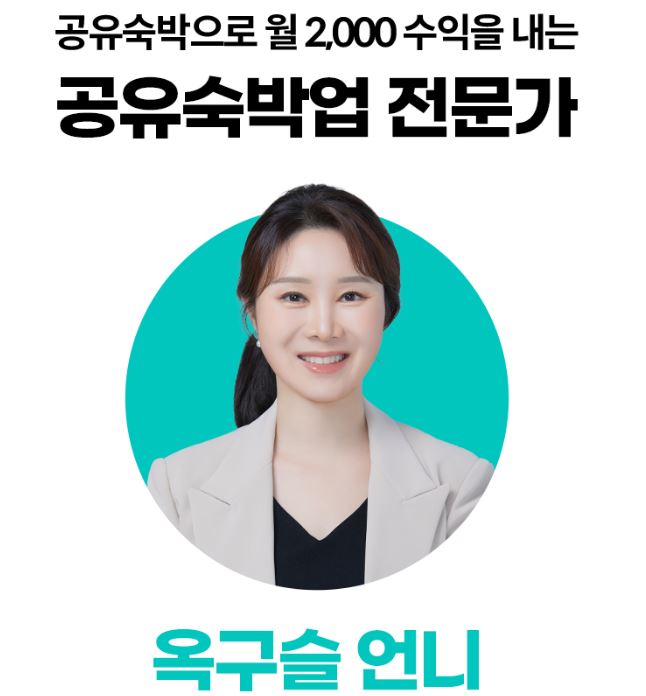 제이티세무회계 이미지
