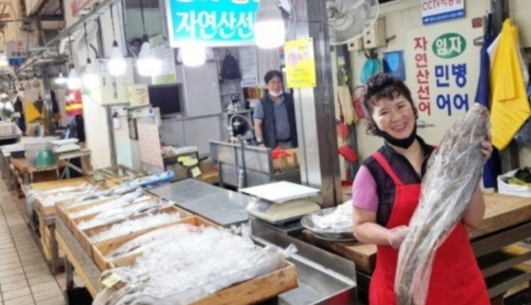 나현식당 이미지