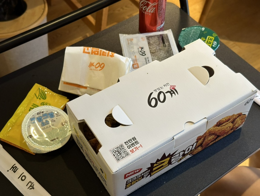 60계치킨소하일직점 이미지
