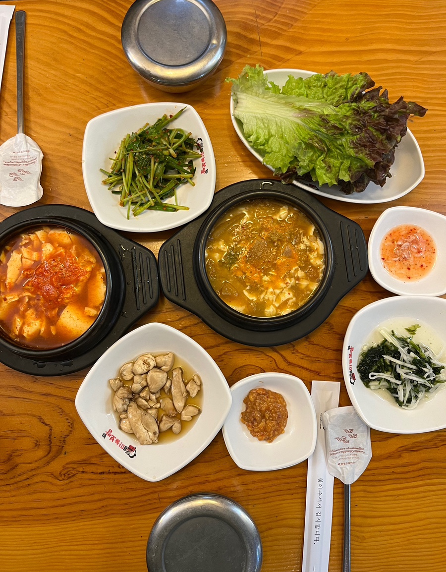 돈통마늘보쌈안양 이미지