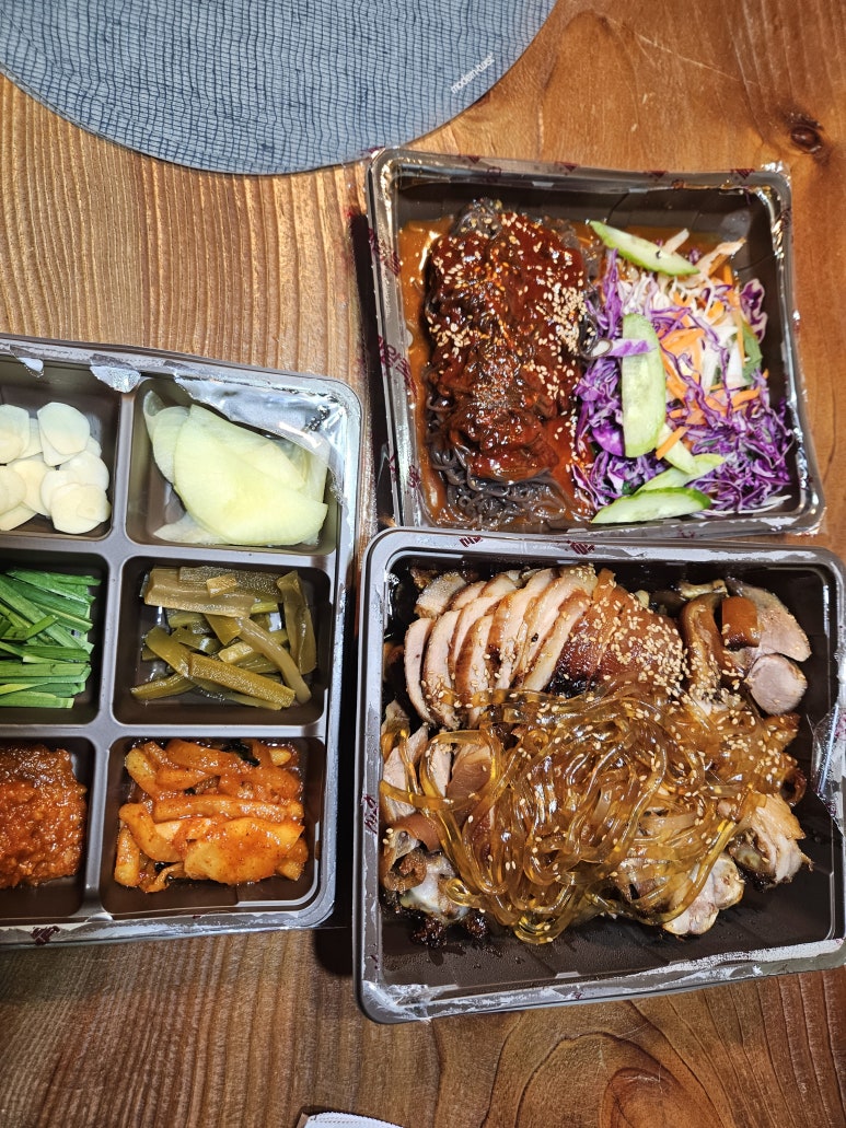 마왕족발분당 이미지