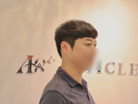 남성컷 이미지