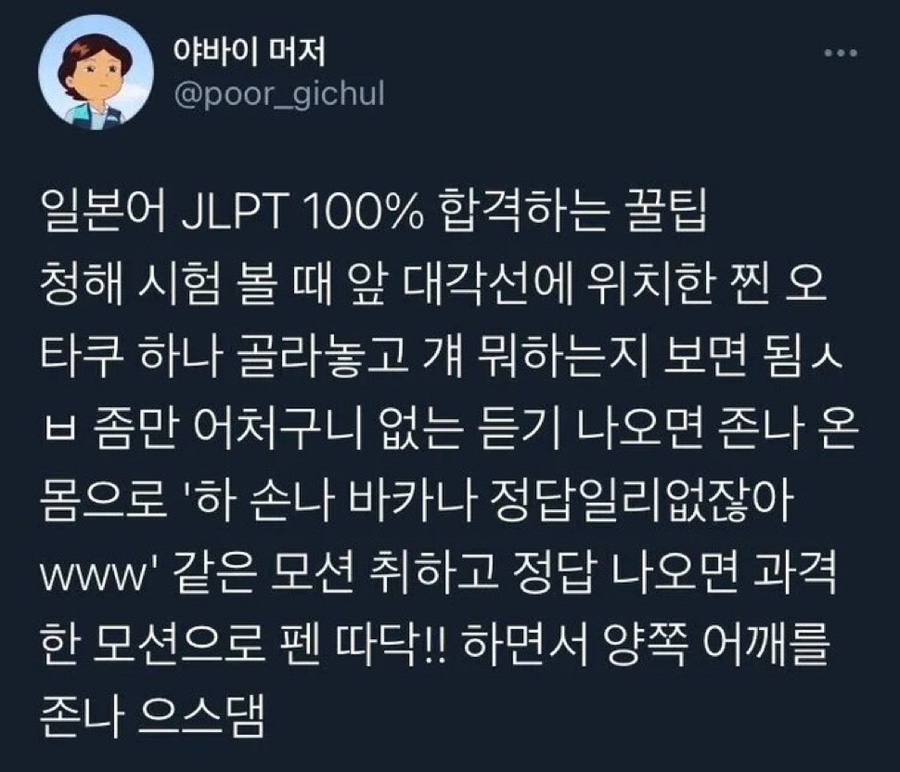 초콜릿식당 이미지
