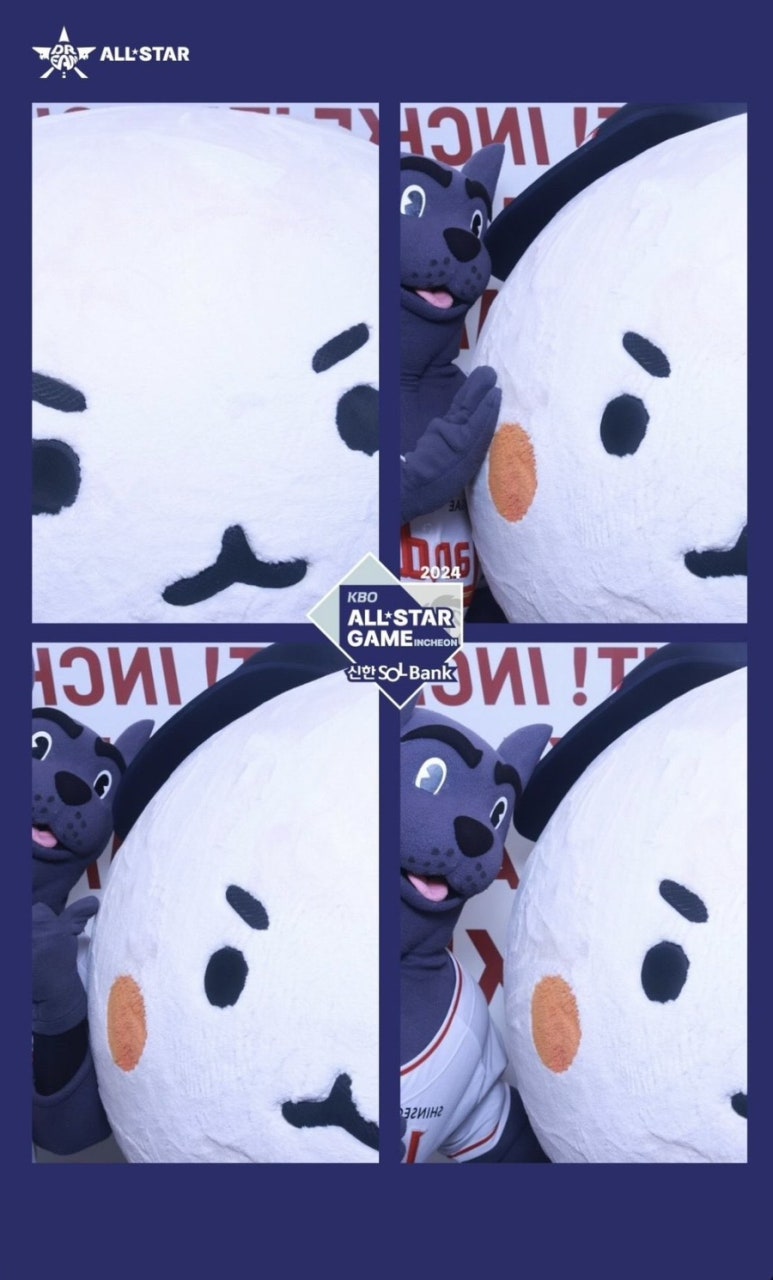 민영활어공장 이미지