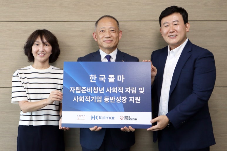 소이프스튜디오 이미지