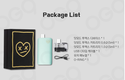 뉴턴전자담배부산 이미지