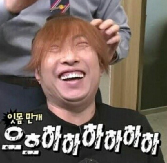 사계절미용실 이미지