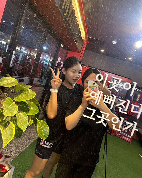 아이언짐창원 이미지