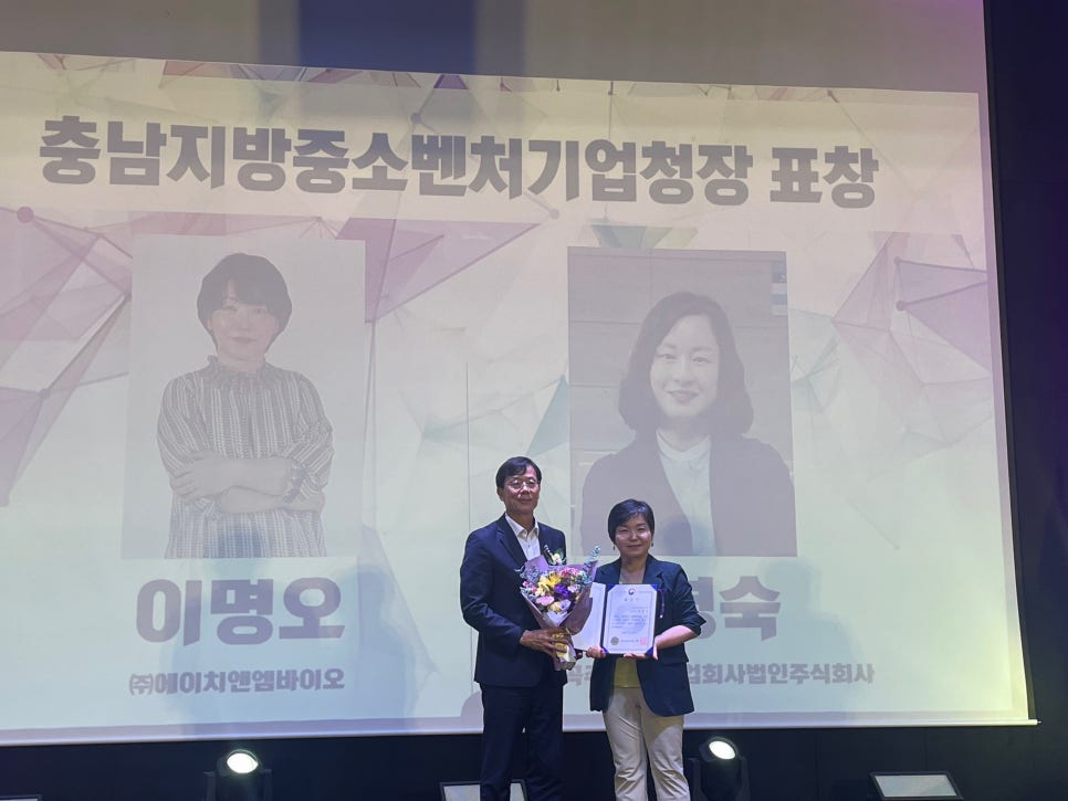 창조명인 주식회사 이미지