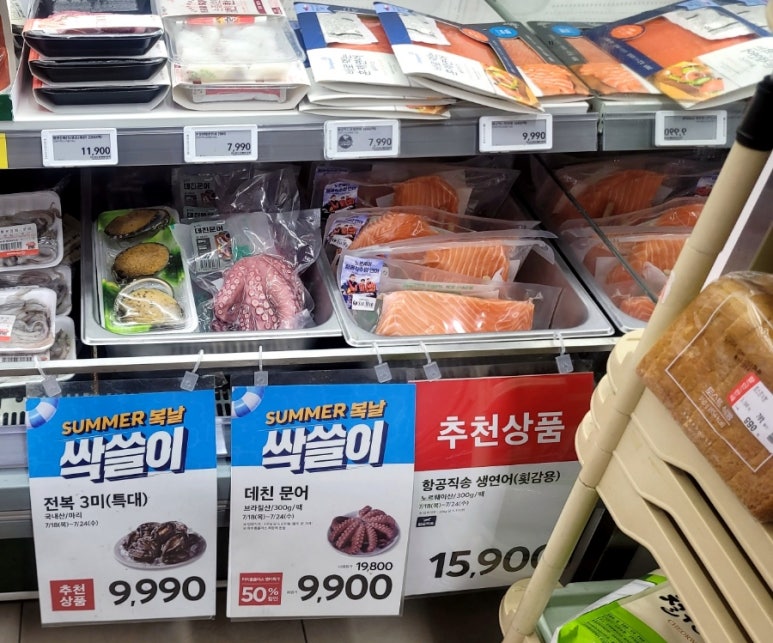 더플러스신길 이미지