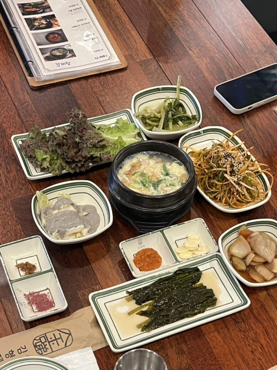 김형제고기의철학원주기업도시점 이미지