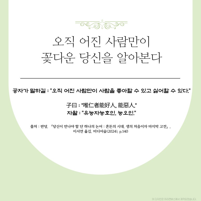 두리인력.건설.파출부 이미지