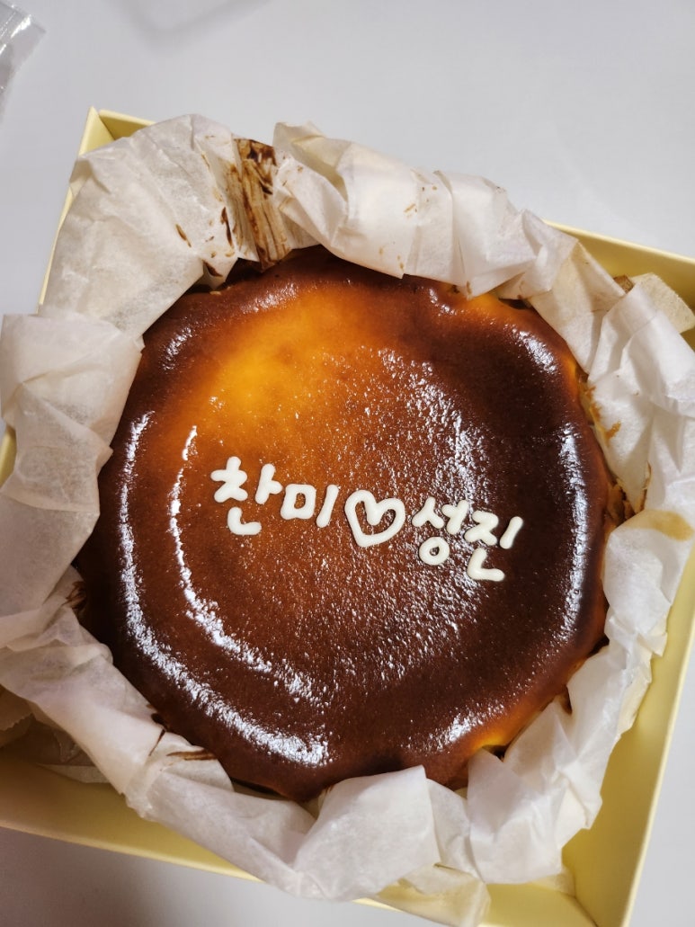 빠다쏭케이크 이미지