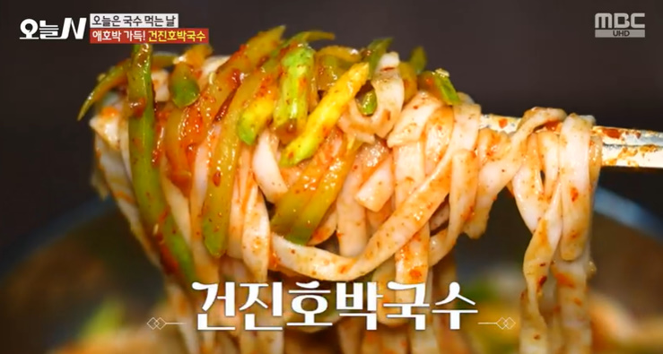 오늘은 족발먹는날 이미지