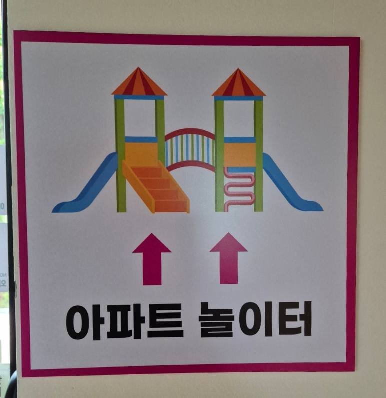 카페앤드마켓DT 이미지