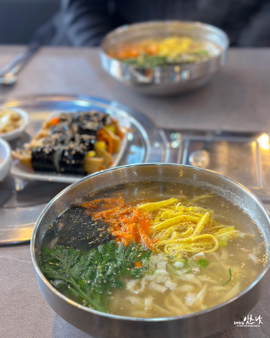 맛조은왕소금구이 이미지