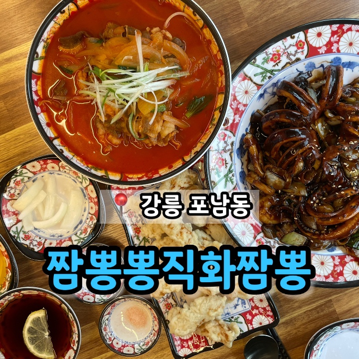 1476플레이스 이미지