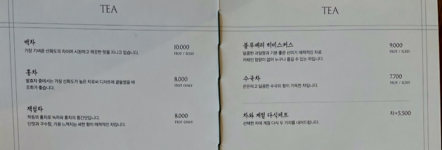 갤러리더스퀘어 이미지