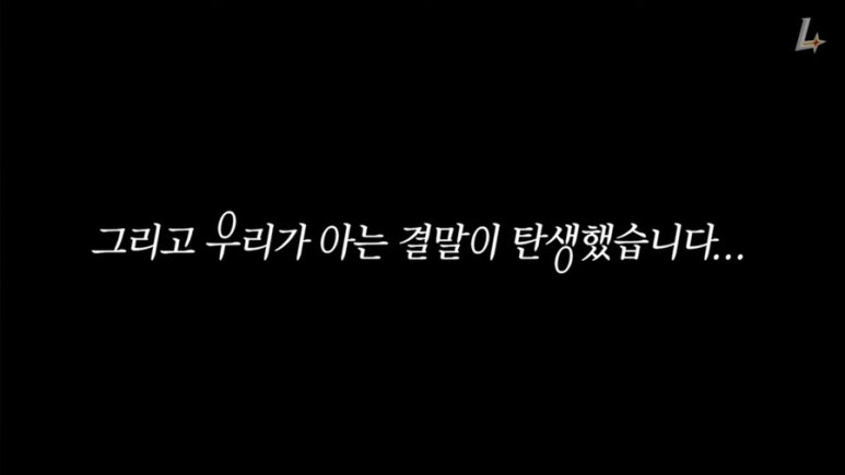 민영활어공장 이미지