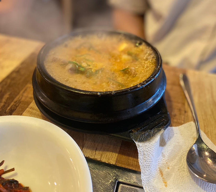 도담 사진 7