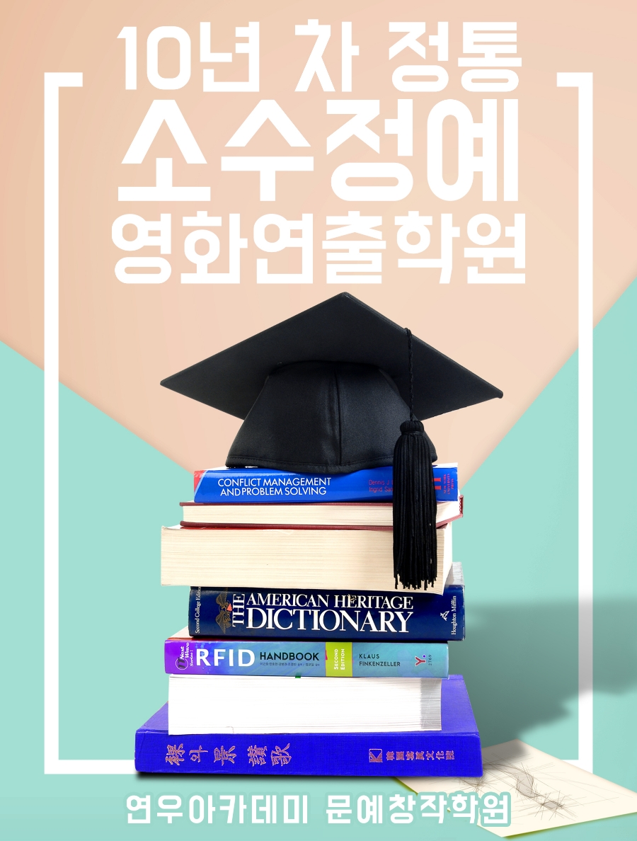 연우케어 이미지