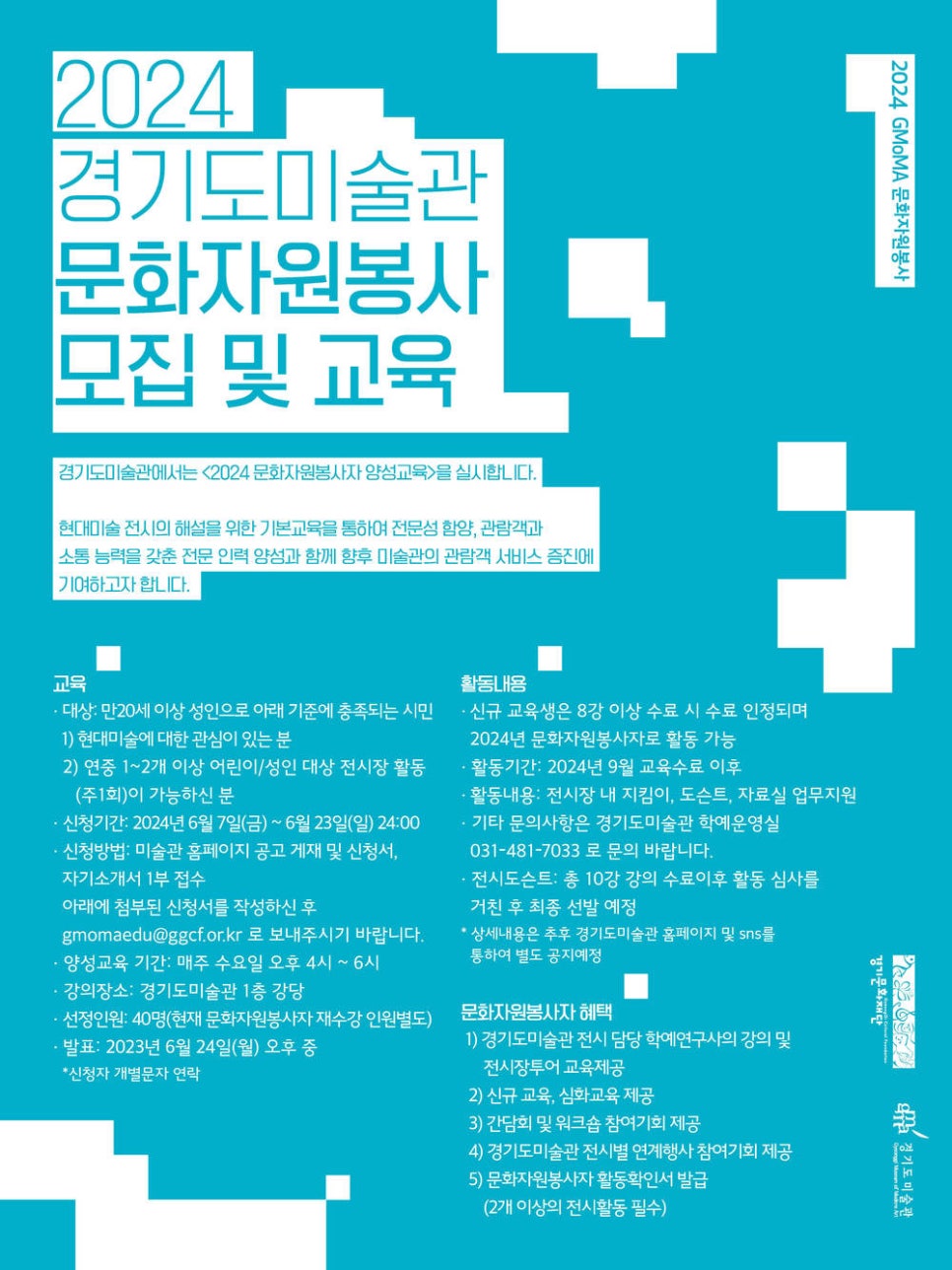 문화자원 이미지