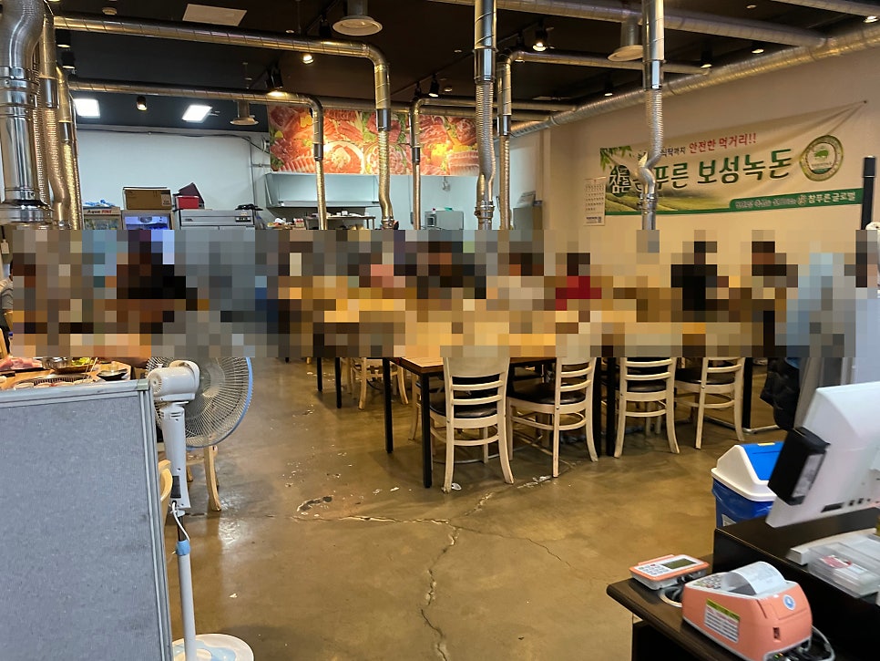 대양정육식당 이미지