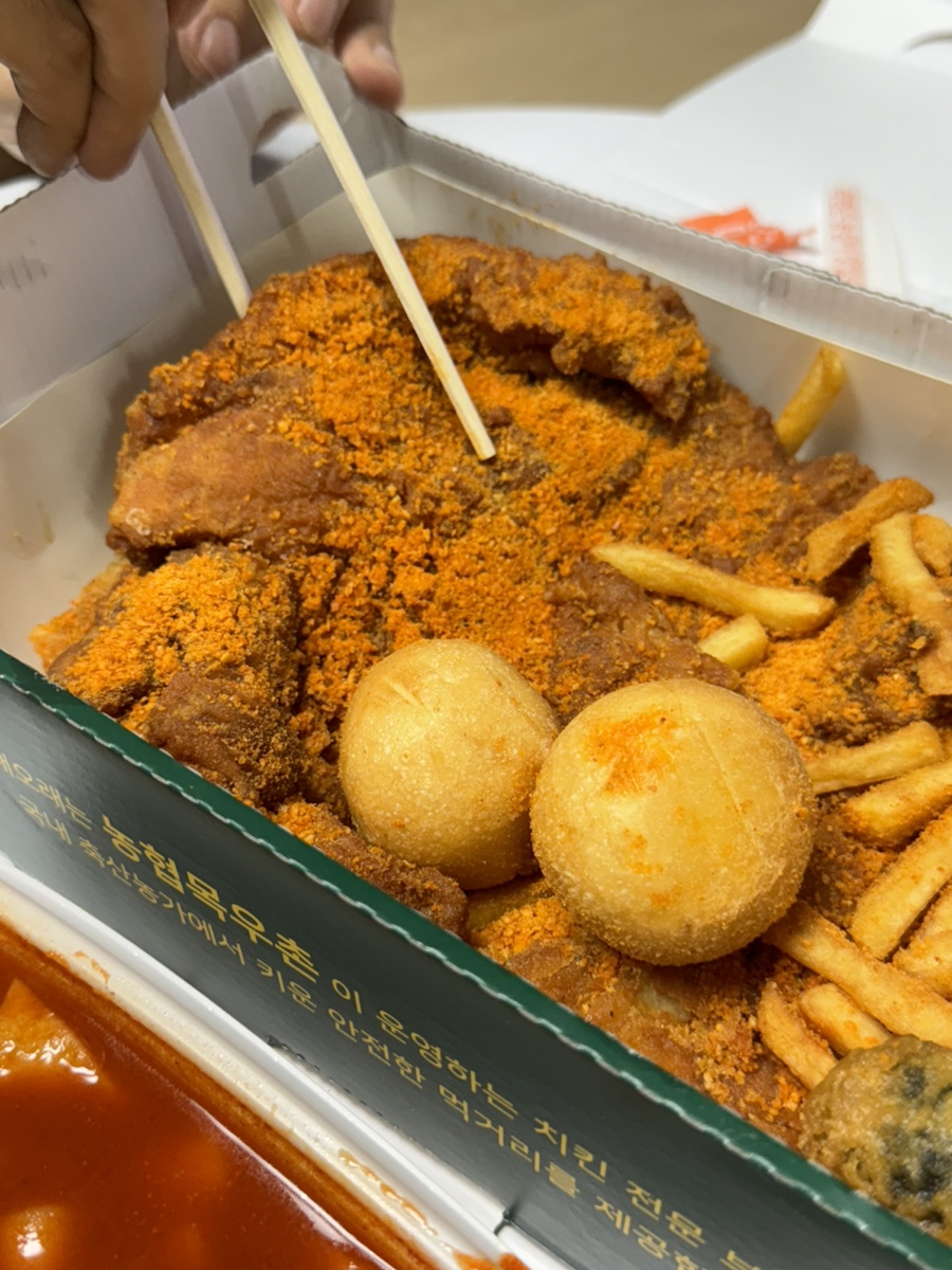 쏙닭쏙닭 이미지