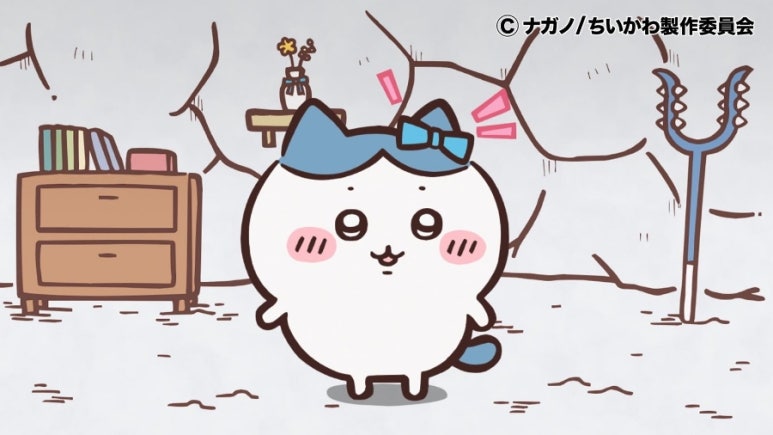 우사기 이미지