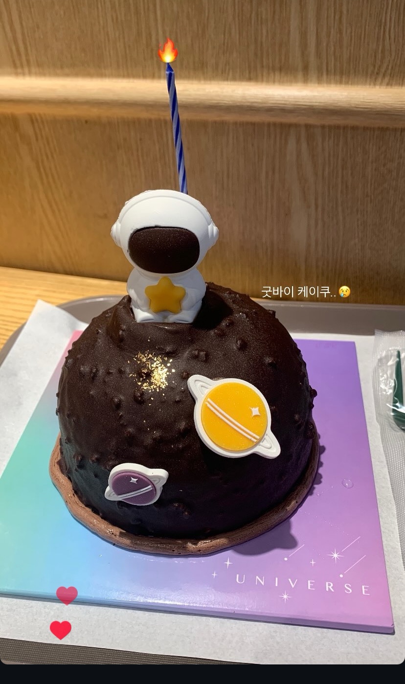 소명라이프 이미지