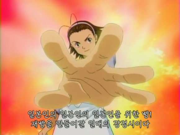 스고이 이미지