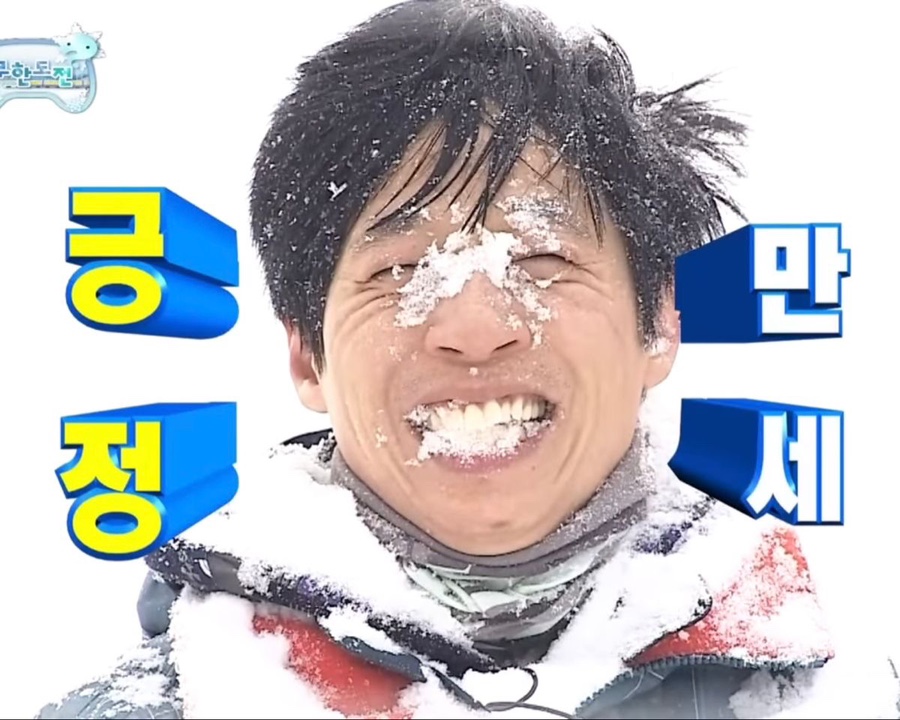 일이삼사 이미지