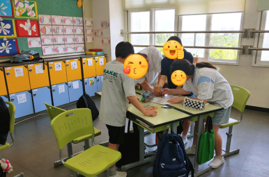 라온교육연구소 이미지
